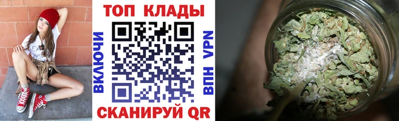 Как найти закладки Куровское Амфетамин  Cocaine  Меф  ГАШ 