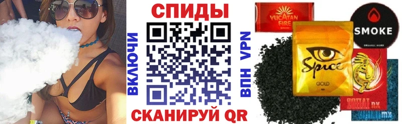 БУТИРАТ оксибутират  MEGA онион  Куровское 