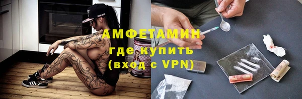 a pvp Лиски