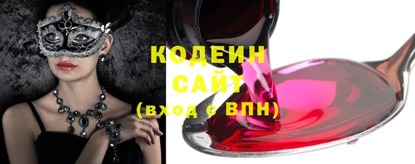 мефедрон мука Гусиноозёрск