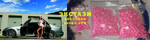 мяу мяу мука Липки