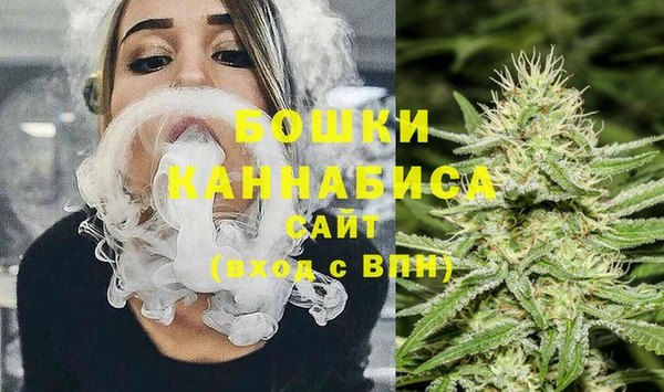 мефедрон мука Гусиноозёрск