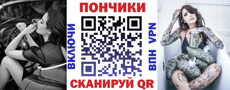 Канабис SATIVA & INDICA  цена   mega вход  Куровское 